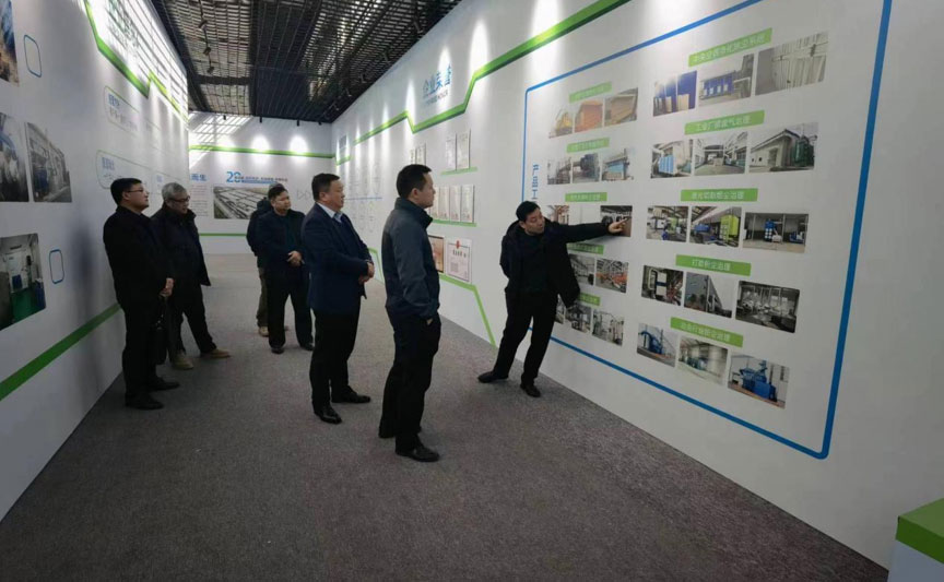 2024��1��11�գ�������������������ͭ�꺣��ˮ�����޹�˾����˾���Ž�һ�и������ٷ���ҳ�������콻����������������