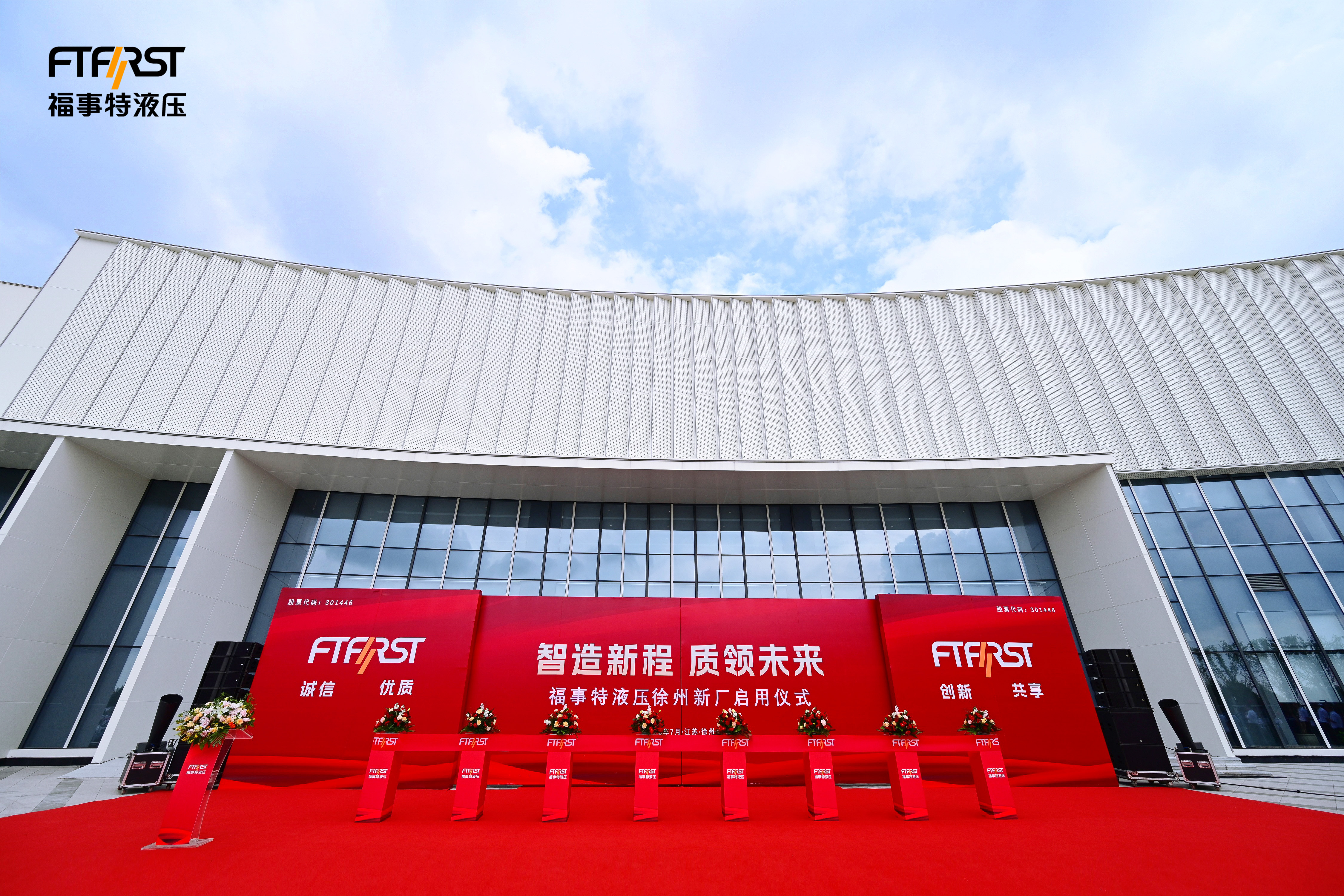 Öйú¡¤±ØÍþ(bw¡¤Î÷ººÄ·Áª)ÓÐÏÞ¹«Ë¾-Official website